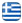 ELECTRICIAN - ELECTRICAL INSTALLATIONS PATRA - English